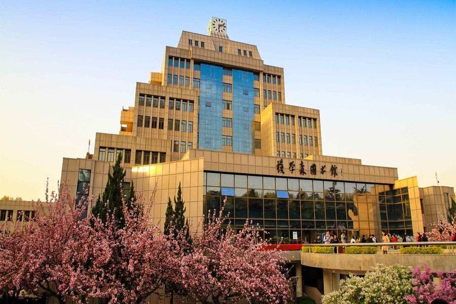 Đại học Giao Thông Tây An